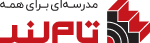 تام‌لند